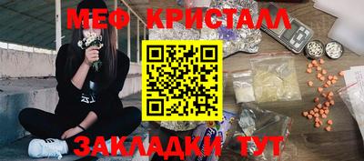 a pvp Краснознаменск