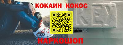 a pvp Краснознаменск