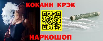 мдпв Краснокаменск