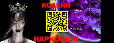 мдпв Краснокаменск