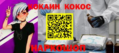 мдпв Краснокаменск