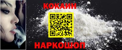a pvp Краснознаменск