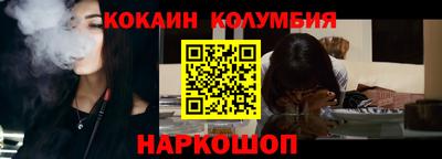 мдпв Краснокаменск