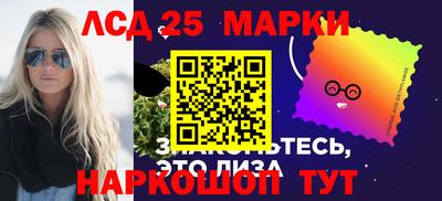 мдпв Краснокаменск