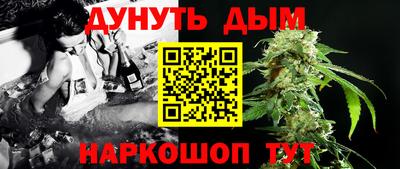 a pvp Краснознаменск