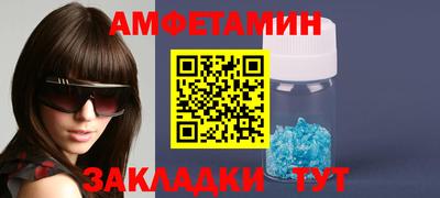 марки nbome Краснодар