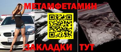 a pvp Краснознаменск