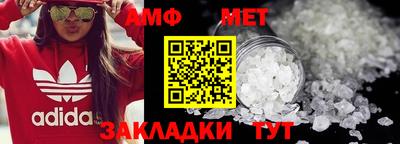 марки nbome Краснодар