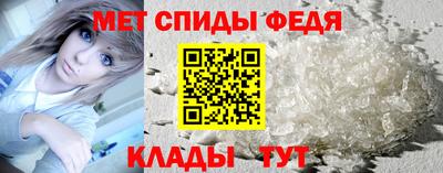 a pvp Краснознаменск