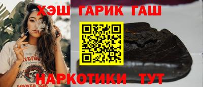 марки nbome Краснодар