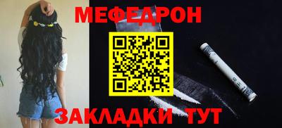 a pvp Краснознаменск